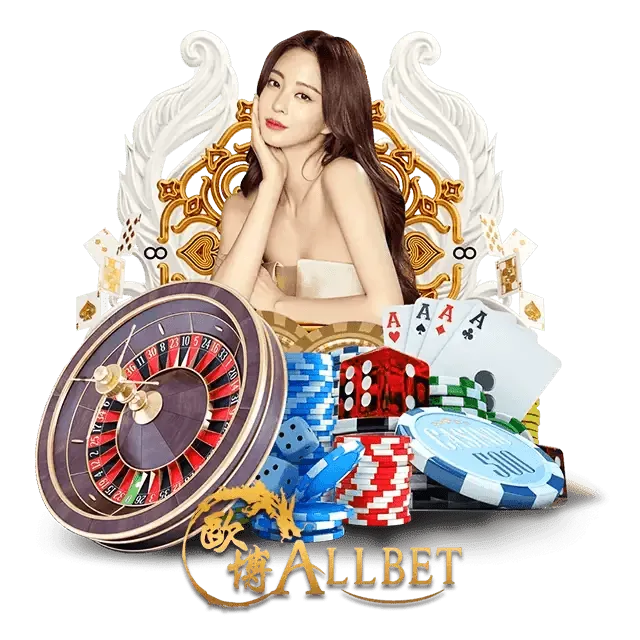 akywin ทางเข้า